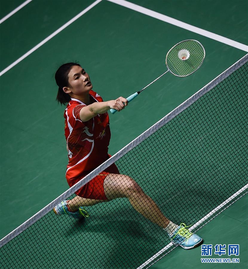 往更高荣耀 往更高荣耀