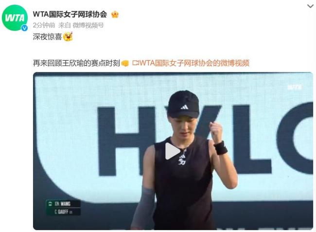 这些数据说 这些数据说