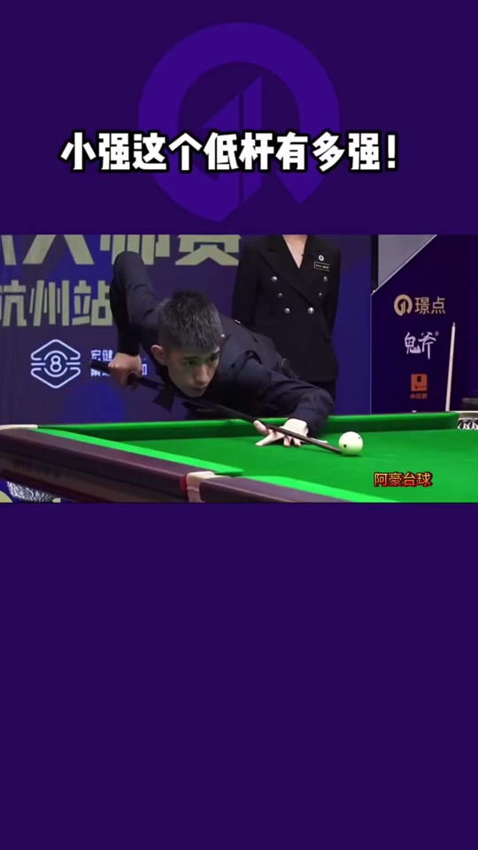 与以往观众 与以往观众