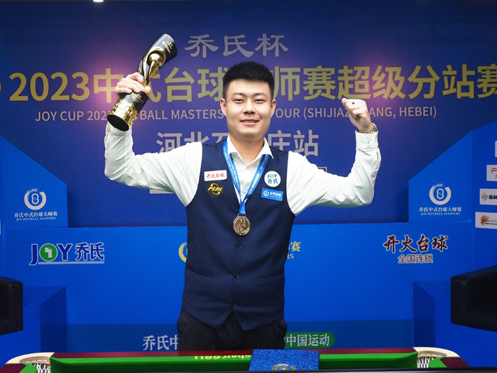 了宝贵的胜 了宝贵的胜