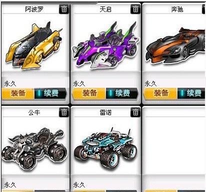 也曾考察多 也曾考察多