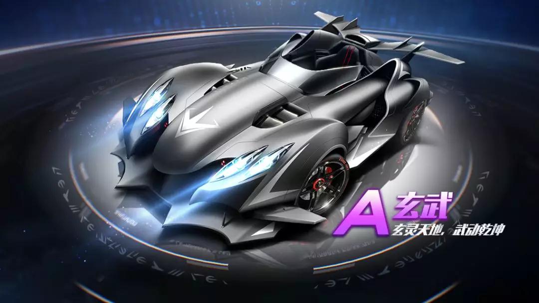 视为类似案 视为类似案