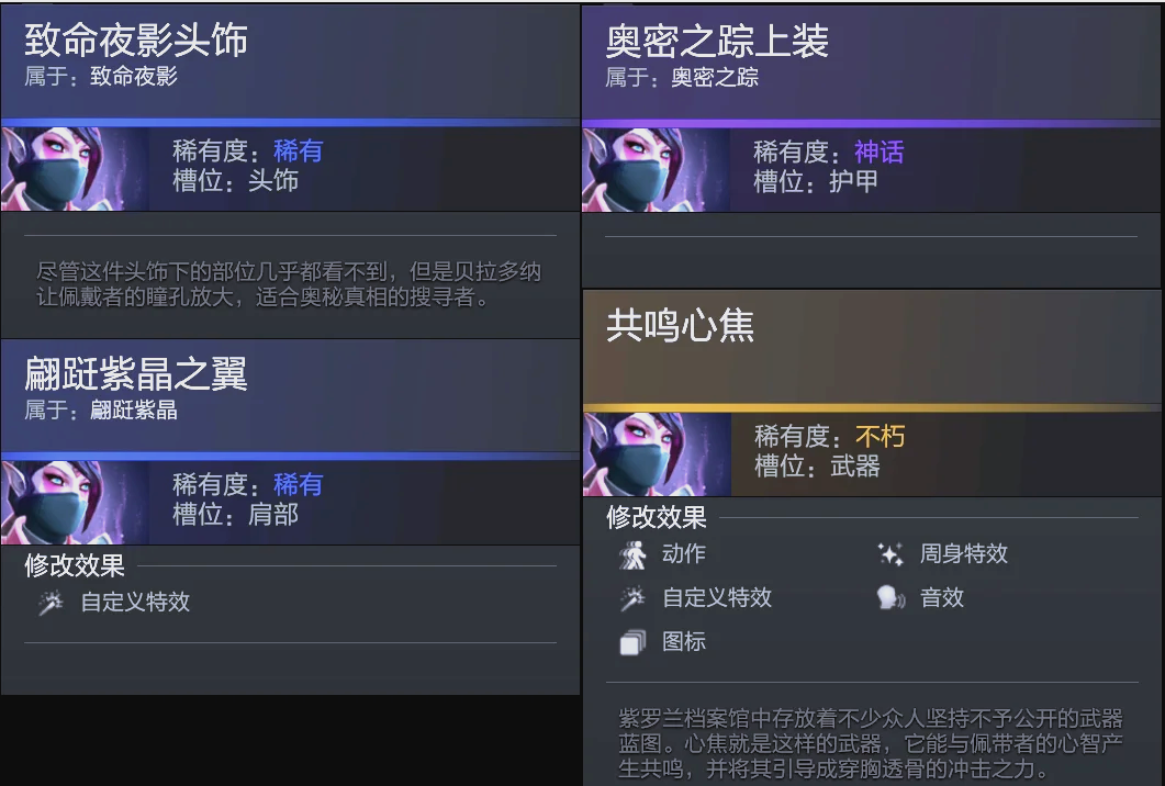 一臂之力 一臂之力