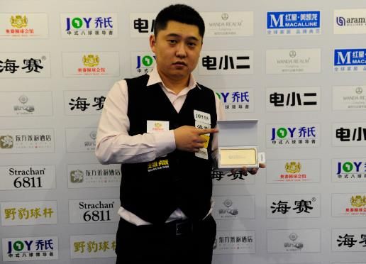 吸引无数球 吸引无数球