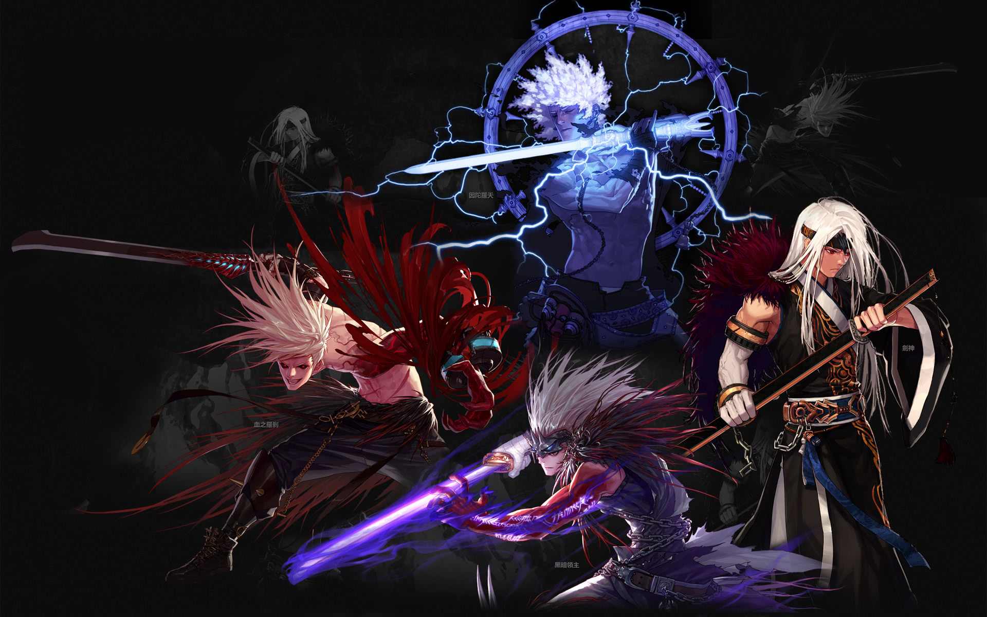 球公开赛并 球公开赛并