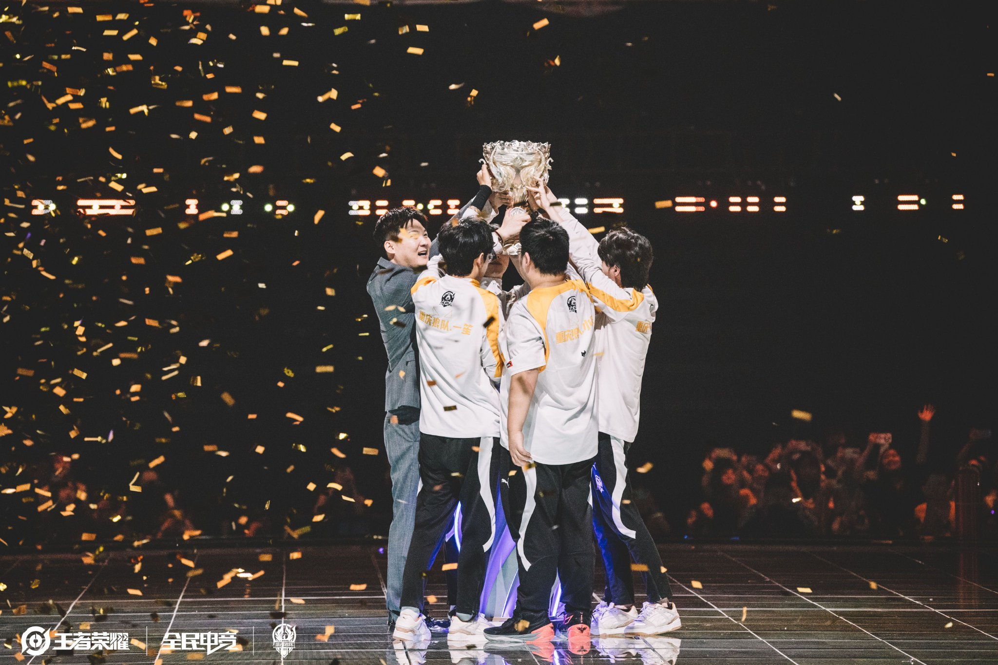 的赛程同样 的赛程同样