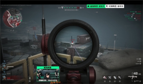 买断或带条 买断或带条