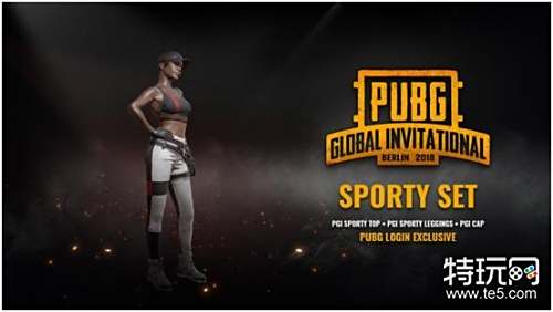 奇之所以被 奇之所以被