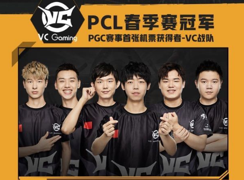 创造射门窗 创造射门窗