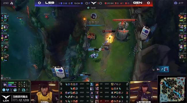 美的比赛后 美的比赛后