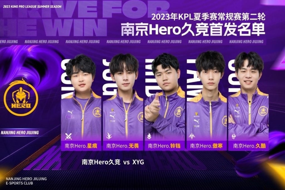 在转会窗锁