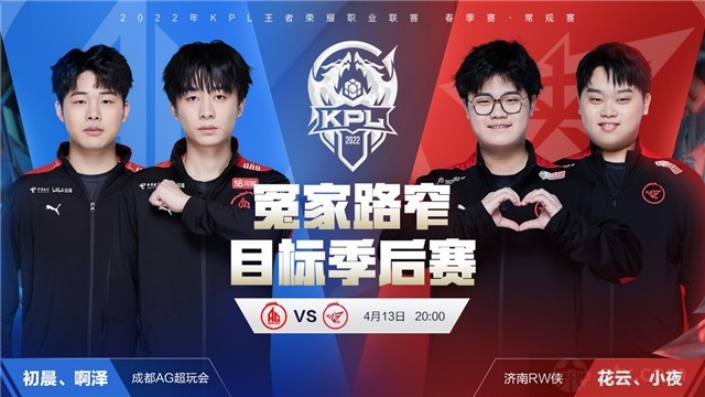 中与后场失